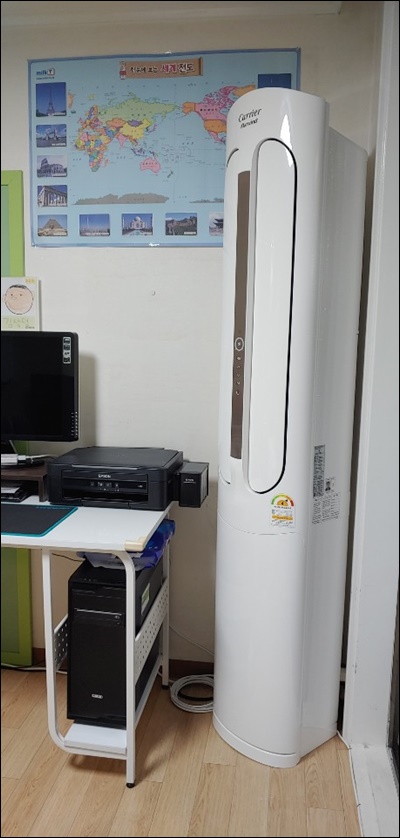 구리에어컨설치