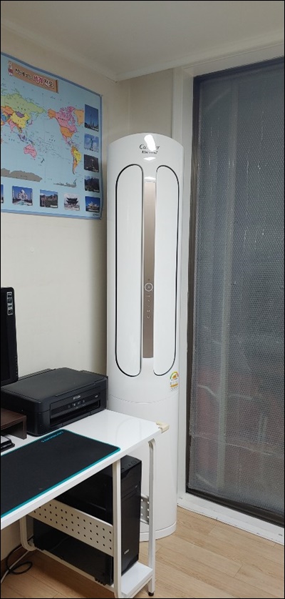 구리에어컨설치